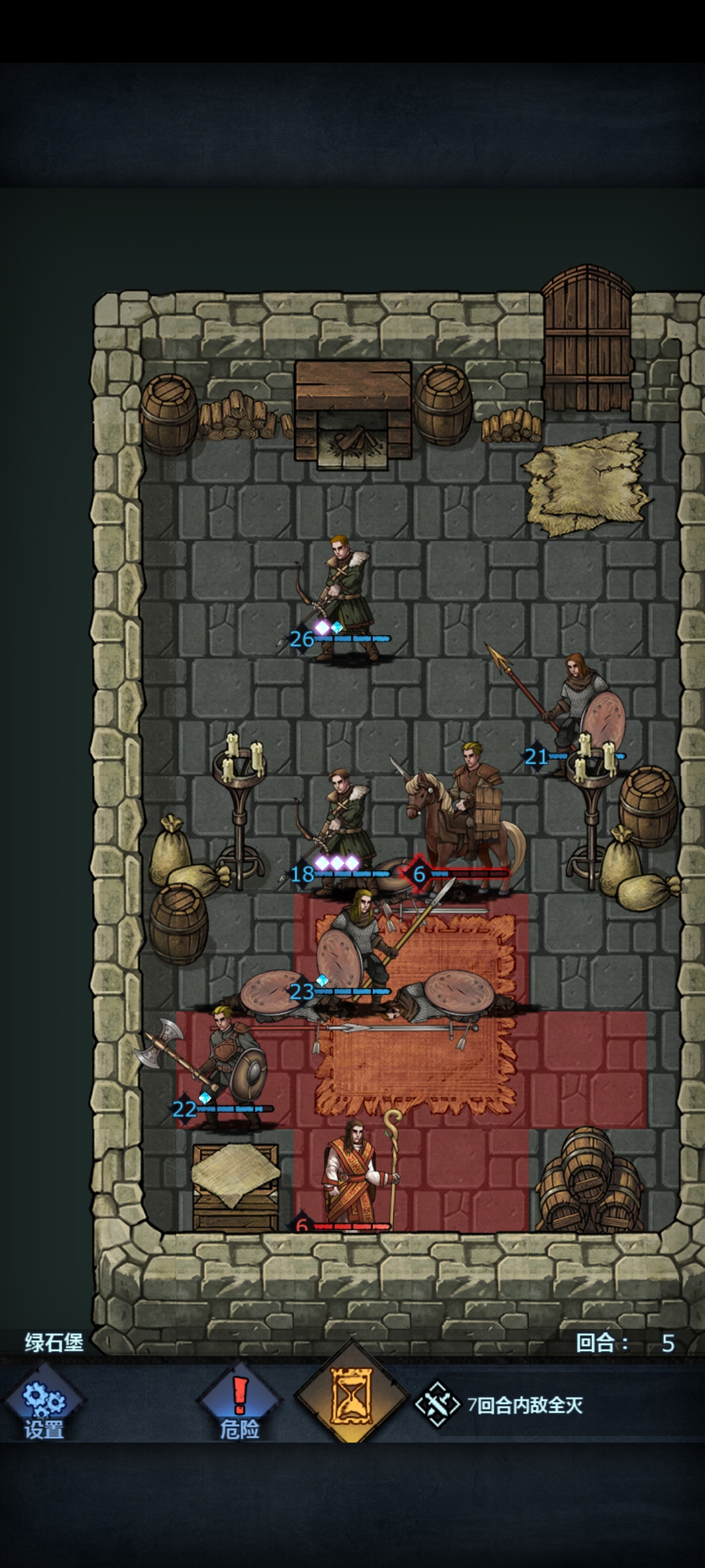 《诸神皇冠》第一章节的完整攻略指南，结合详细剧情解析与图文说明，助你顺利通关。