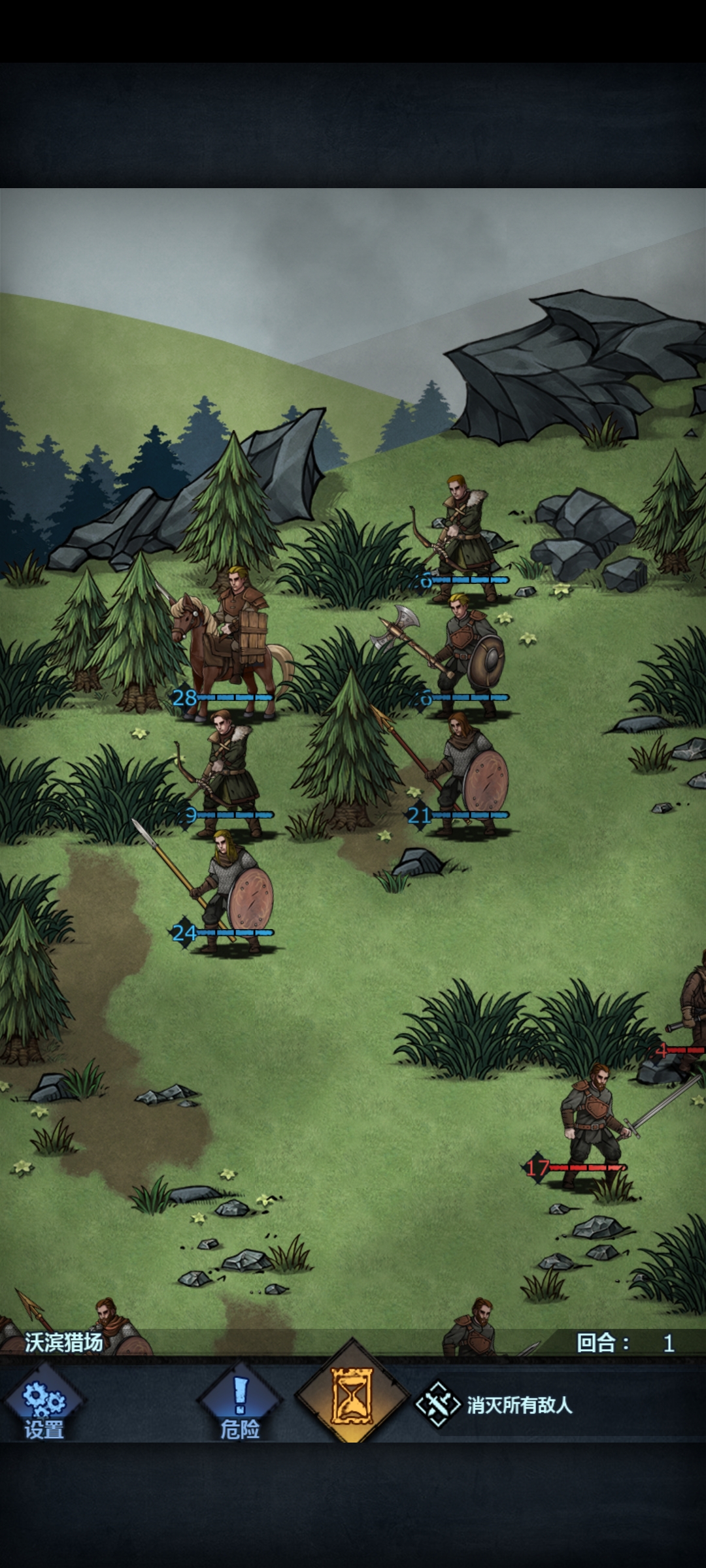 《诸神皇冠》第一章节的完整攻略指南，结合详细剧情解析与图文说明，助你顺利通关。