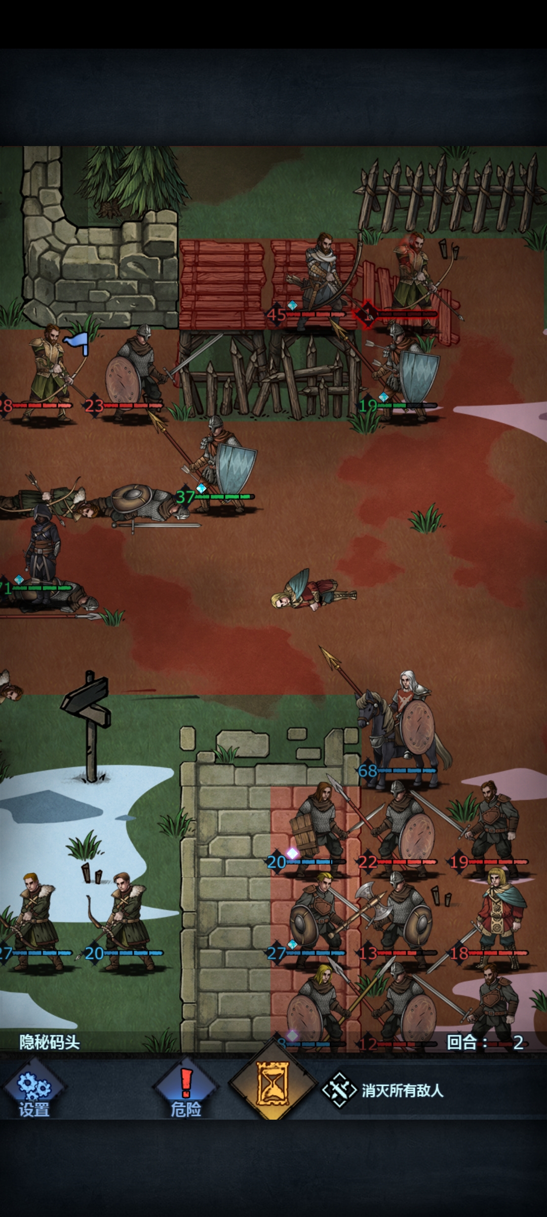 《诸神皇冠》第一章节的完整攻略指南，结合详细剧情解析与图文说明，助你顺利通关。