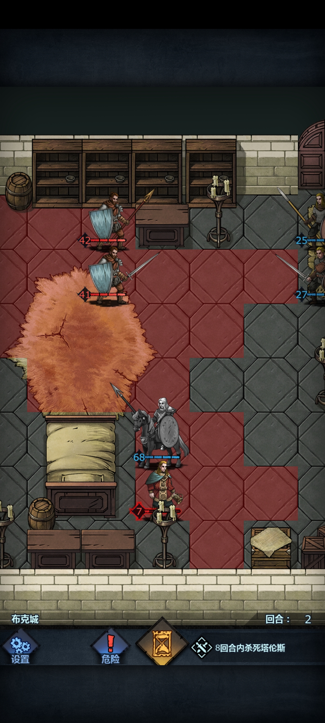 《诸神皇冠》第一章节的完整攻略指南，结合详细剧情解析与图文说明，助你顺利通关。