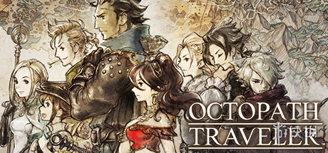 《勇者斗恶龙I&II_HD-2D重制版》，让资深玩家感动落泪

