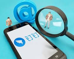 钉钉密聊的安全性到底怎么样——它是否可能被监控?
钉钉密聊的安全性到底怎么样——它是否可能被监控?