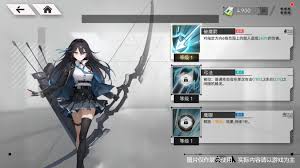 如何解锁环外技能——详细的解锁步骤与技巧 如何解锁环外技能——详细的解锁步骤与技巧