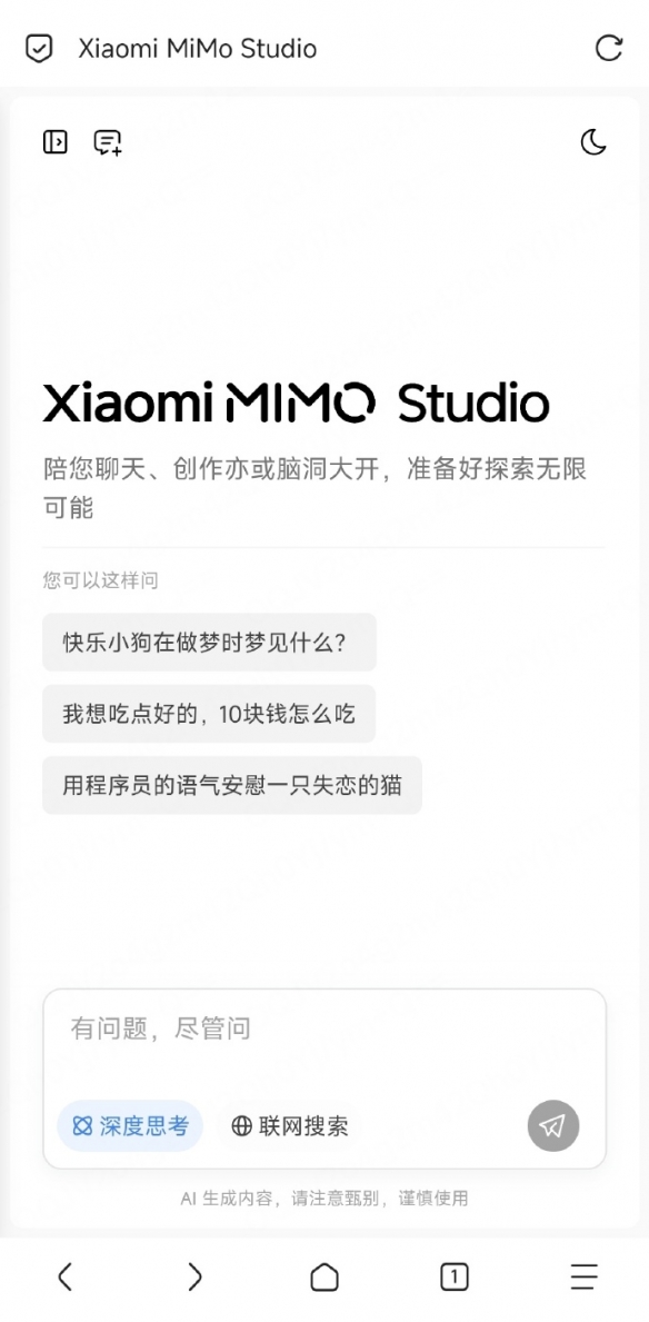 开源领域的最新标杆!小米推出的MiMo大模型已与DeepSeek_V3.2并驾齐驱 开源领域的最新标杆!小米推出的MiMo大模型已与DeepSeek_V3.2并驾齐驱