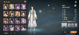 关于在剑之川蜃境中挑战裂雾飞鹰的玩法技巧——详尽攻略分享