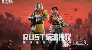 失控进化测试入口在哪里？- 失控进化测试渠道的具体位置  
