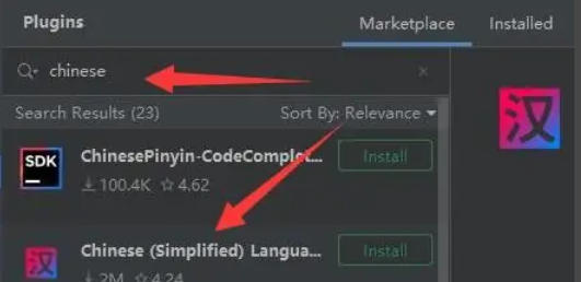 如何将PyCharm界面切换为中文？详细步骤解析与操作指南