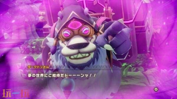 《幻想生活i》将于圣诞节前后推出一款大型免费DLC，内容丰富令人期待