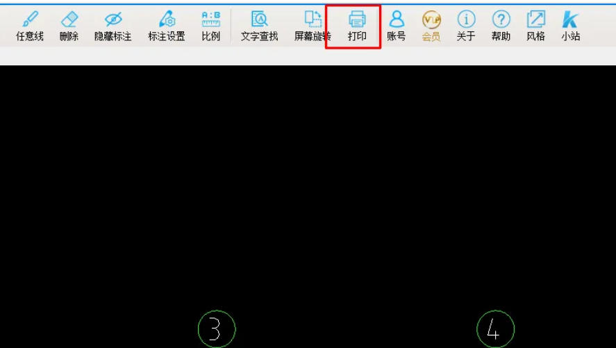 在使用cad快速看图时，如何调整打印时的纸张规格？-cad快速看图设定打印纸张尺寸的详细操作指南