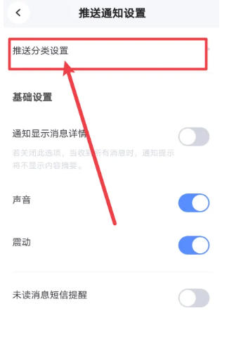 如何激活脉脉的内容推荐功能？——详细步骤指南