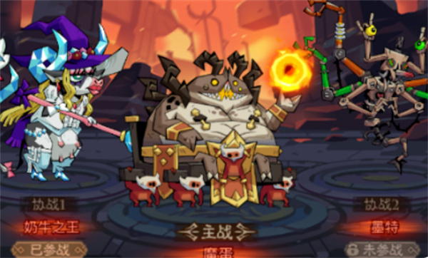 没有闪现的英雄构筑：燃烧与霜冻流的详细解析