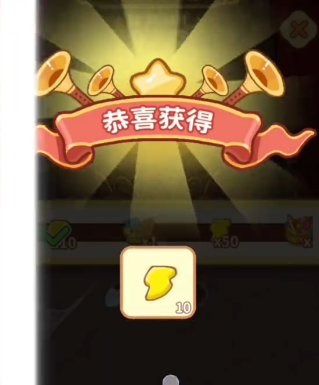 《萤火夜话》祈愿牌的获取指南