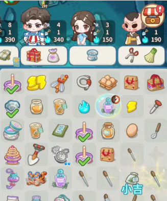 《萤火夜话》祈愿牌的获取指南