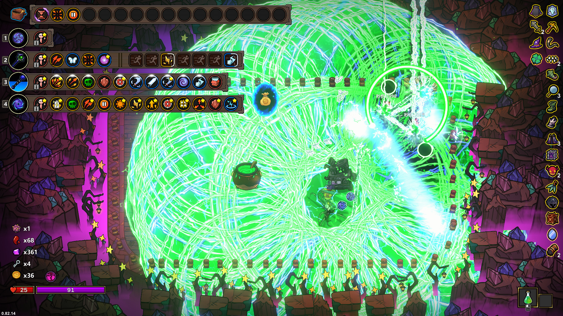 魔法工艺中“灵魂套装”的获取方式与玩法策略介绍