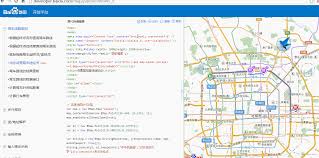 百度地图如何实现多地点路线的科学规划——多点路径设计技巧详解