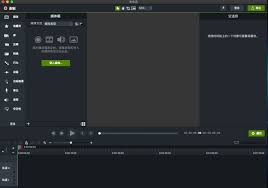 Camtasia如何实现暂停录制?——Camtasia暂停录制的操作指南 Camtasia如何实现暂停录制?——Camtasia暂停录制的操作指南