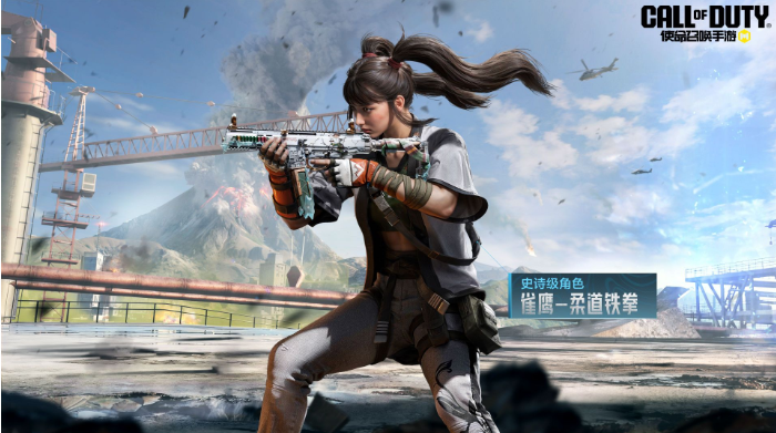 《使命召唤手游》S11版本的使命手册奖励详解 《使命召唤手游》S11版本的使命手册奖励详解