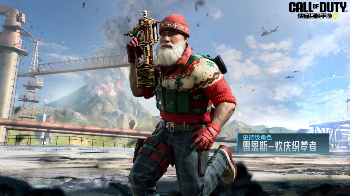 《使命召唤手游》S11版本的使命手册奖励详解 《使命召唤手游》S11版本的使命手册奖励详解