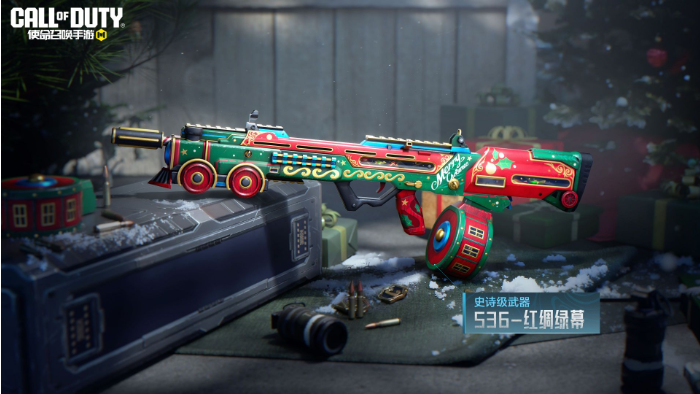 《使命召唤手游》S11版本的使命手册奖励详解 《使命召唤手游》S11版本的使命手册奖励详解