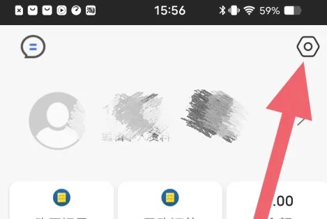 教导汇APP开启移动流量播放与下载的操作指南 教导汇APP开启移动流量播放与下载的操作指南
