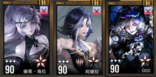 关于无期迷途中的诡秘职业，特别是狂级禁闭者的详细介绍