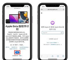关于如何在iOS15系统中免费获取苹果官方的苹果版，以下提供详细的操作指南与建议。 
