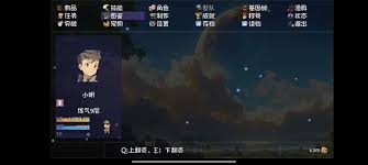 大千世界2中暗中窃取佛门秘宝的方法详解
