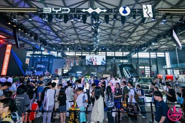 连接Z世代，突破次元界限：2026年ChinaJoy智能出行展区招商全面启动！ 

