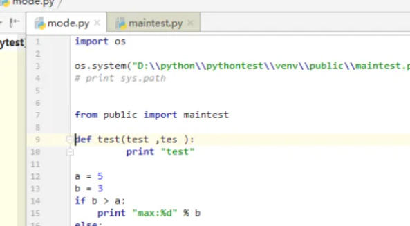 PyCharm如何配置编译器—详细操作步骤解析