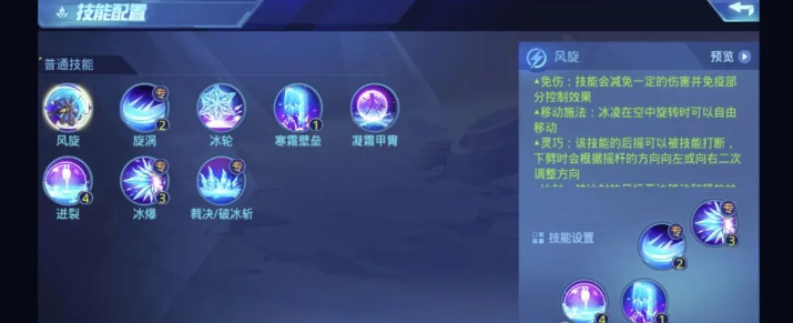 时空猎人中，关于在“时空秘境”中有效拉扯BOSS以优化走位的详细策略指南