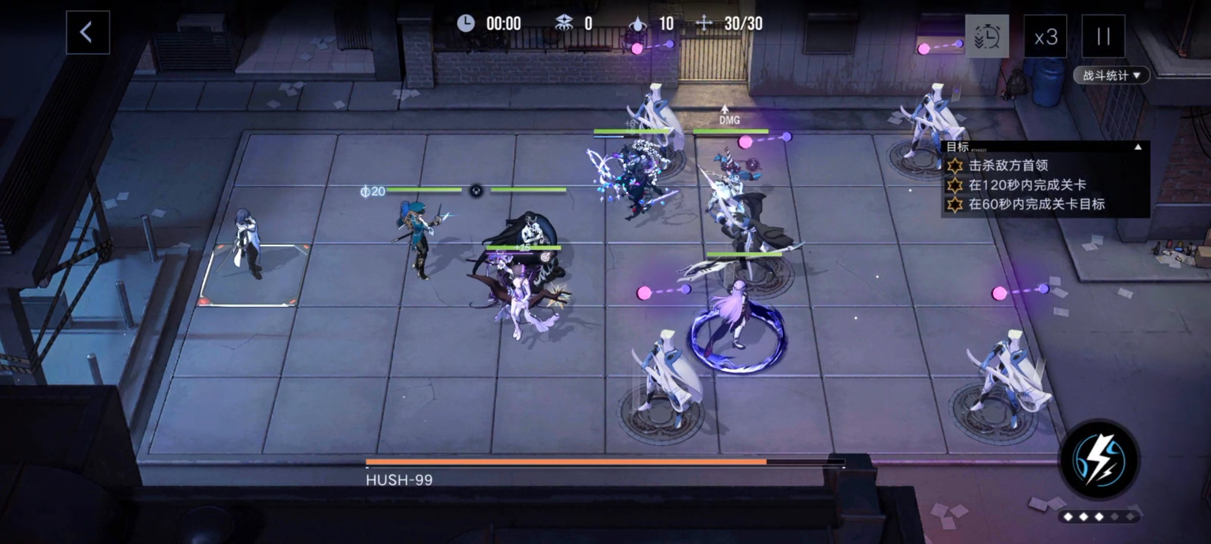 无期迷途数据间隙L1-6关卡攻略技巧详解