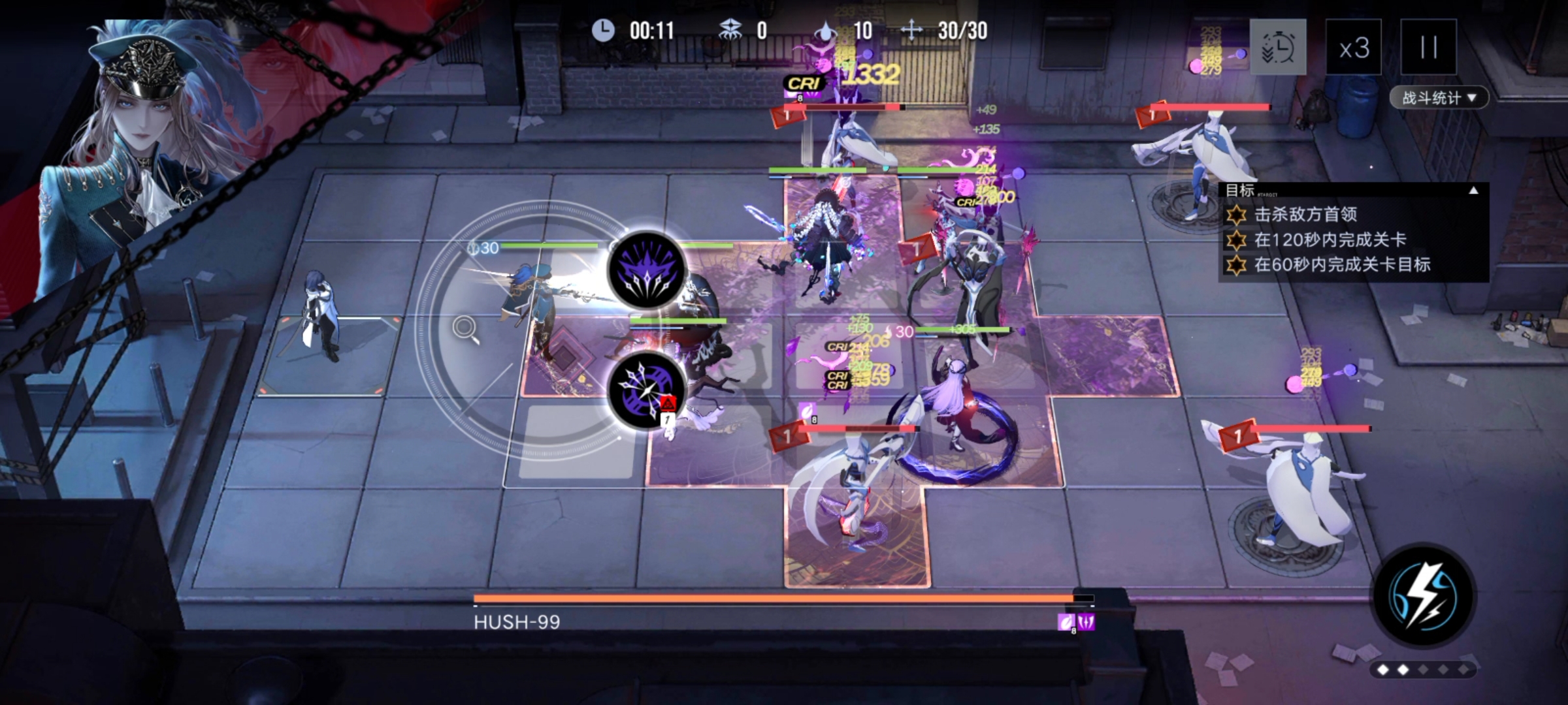 无期迷途数据间隙L1-6关卡攻略技巧详解