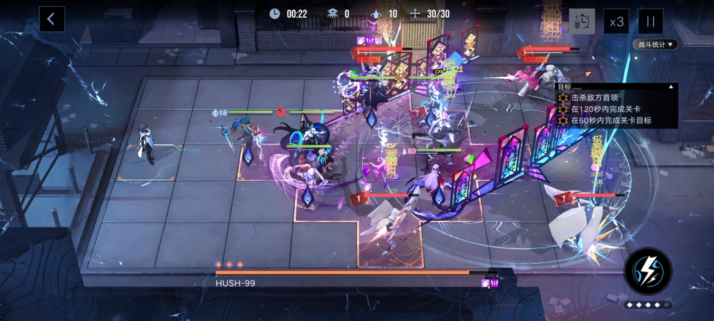 无期迷途数据间隙L1-6关卡攻略技巧详解