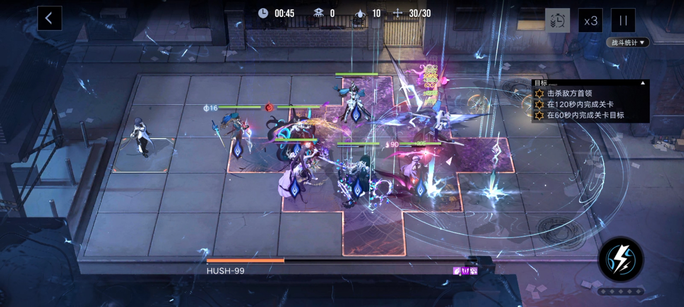 无期迷途数据间隙L1-6关卡攻略技巧详解