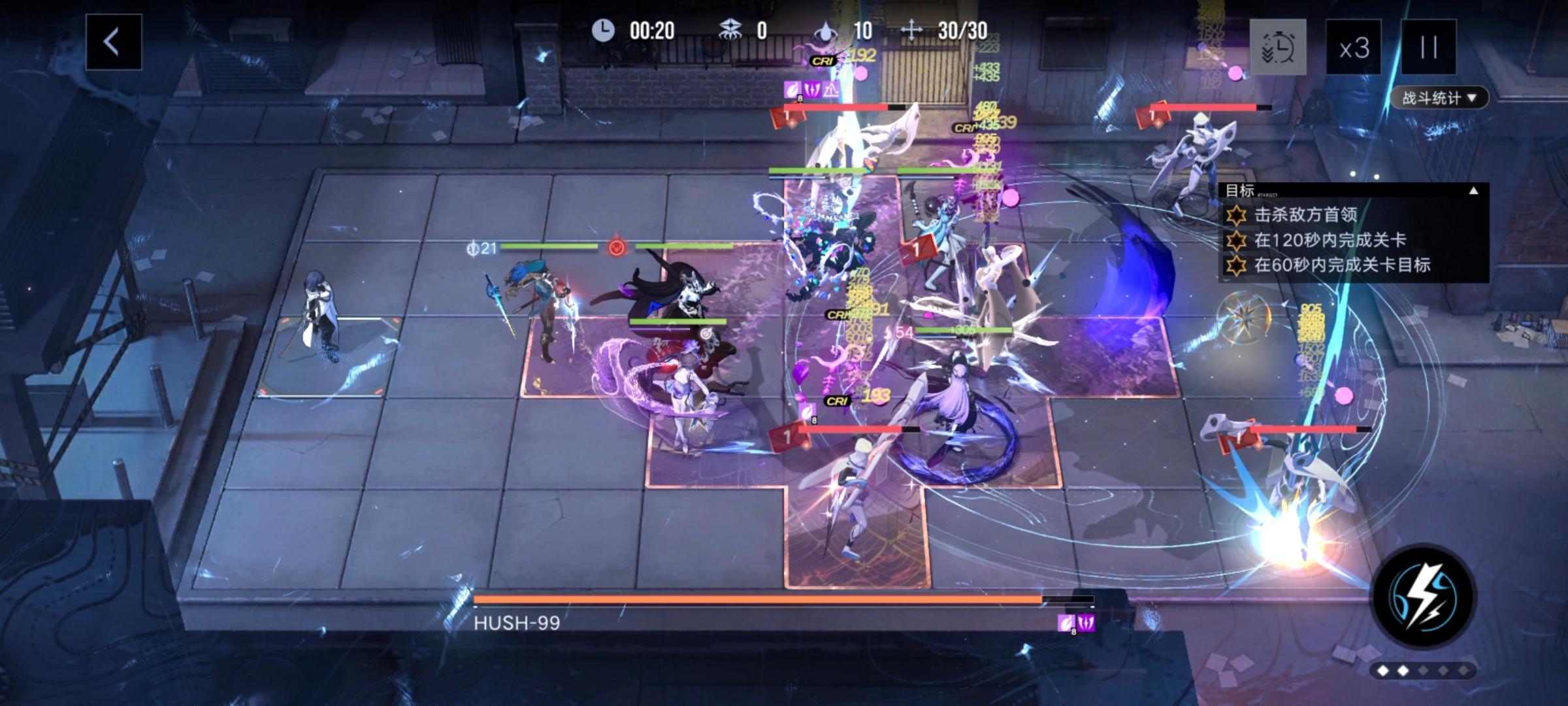 无期迷途数据间隙L1-6关卡攻略技巧详解