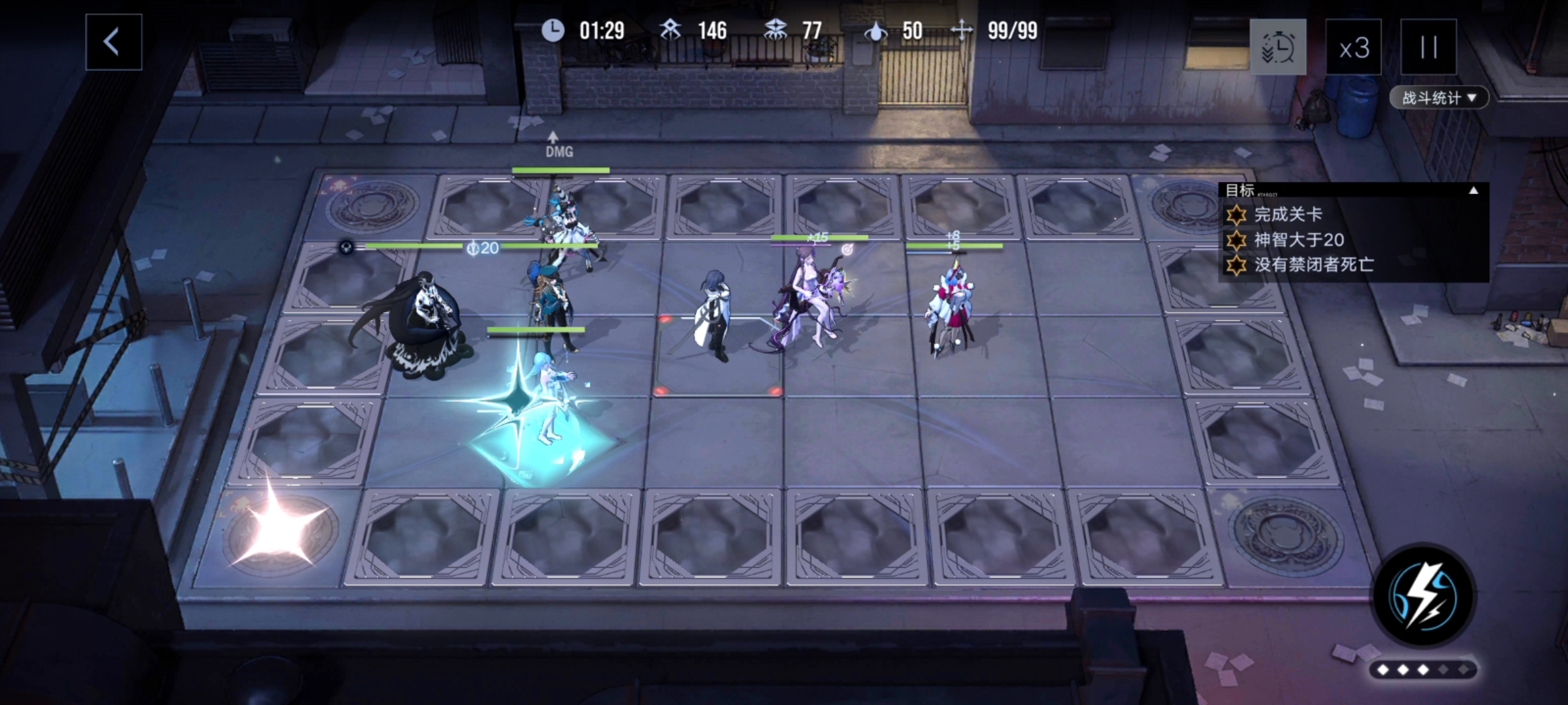 无期迷途数据间隙L1-4关卡攻略与技巧分享