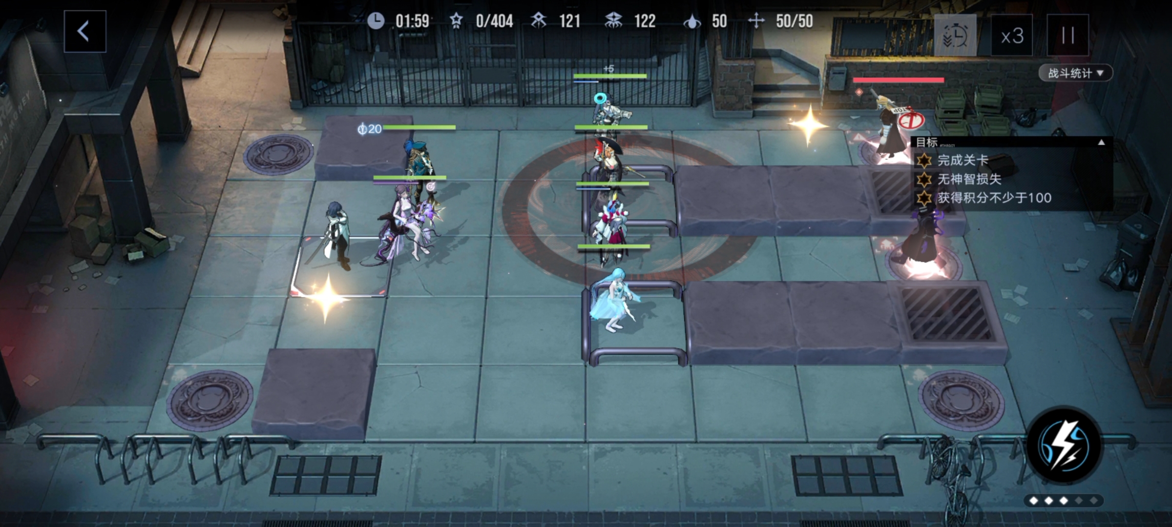 关于无期迷途中数据间隙L1-2关卡的攻略与技巧整理