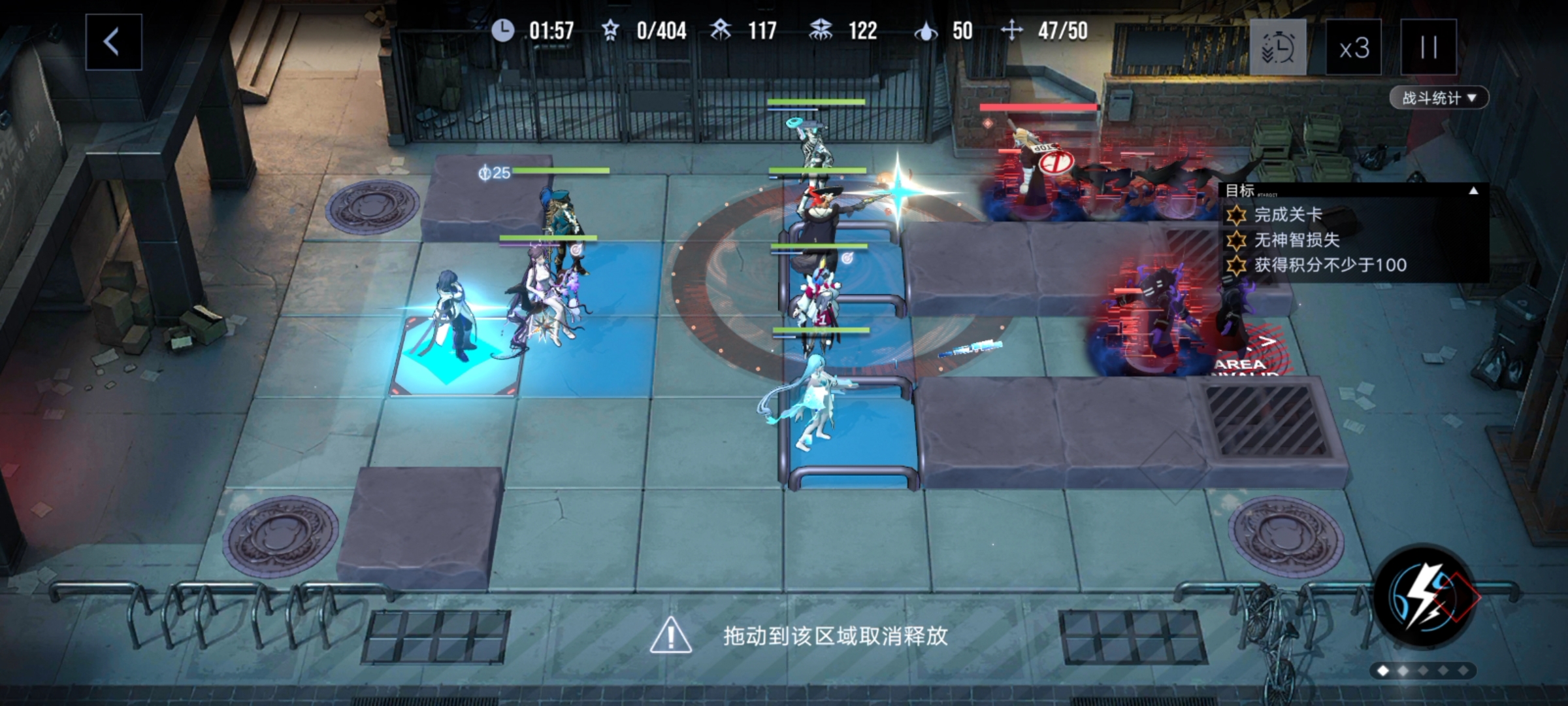 关于无期迷途中数据间隙L1-2关卡的攻略与技巧整理