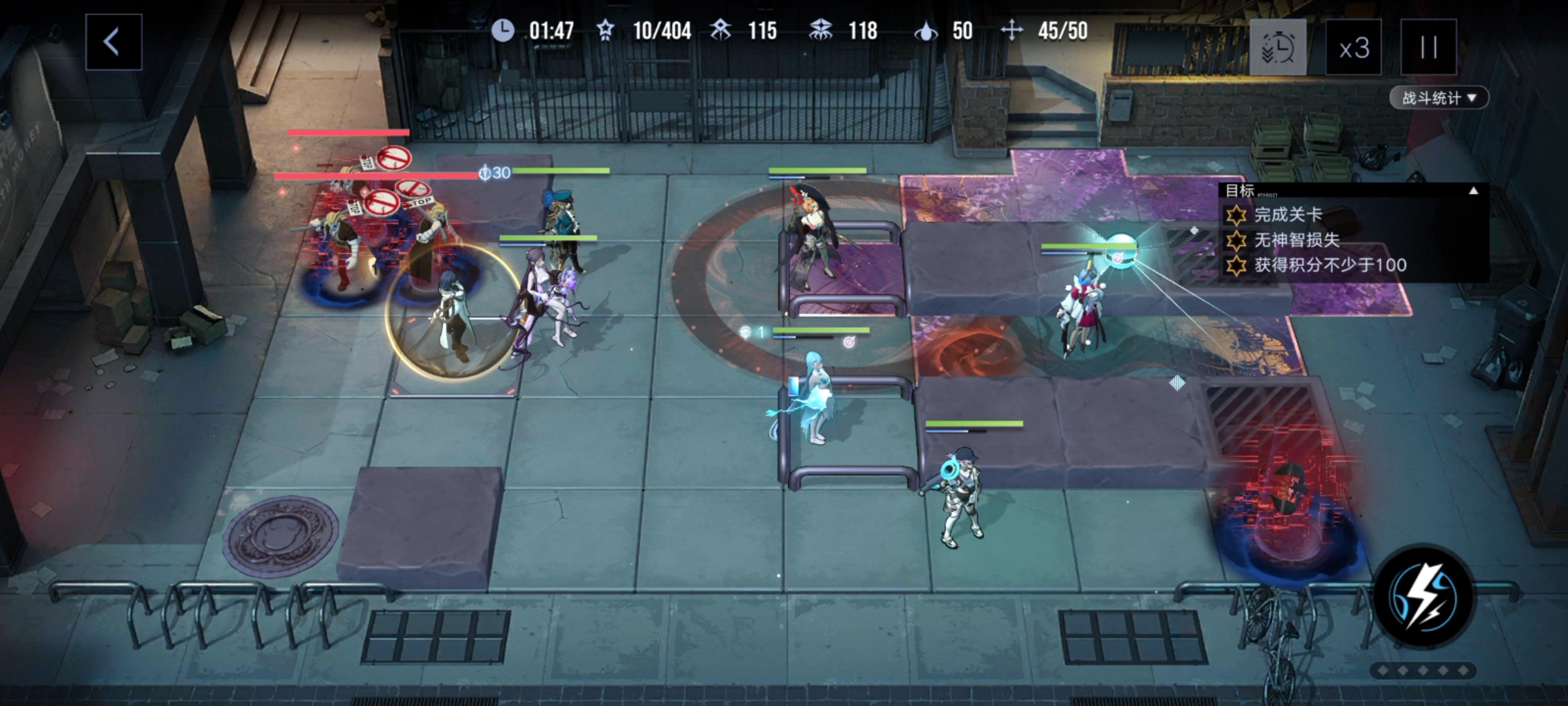 关于无期迷途中数据间隙L1-2关卡的攻略与技巧整理