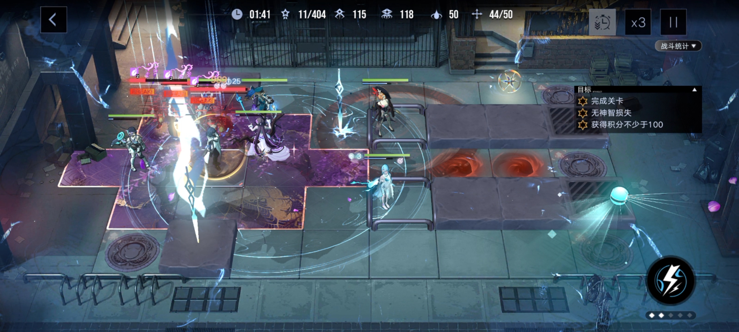 关于无期迷途中数据间隙L1-2关卡的攻略与技巧整理