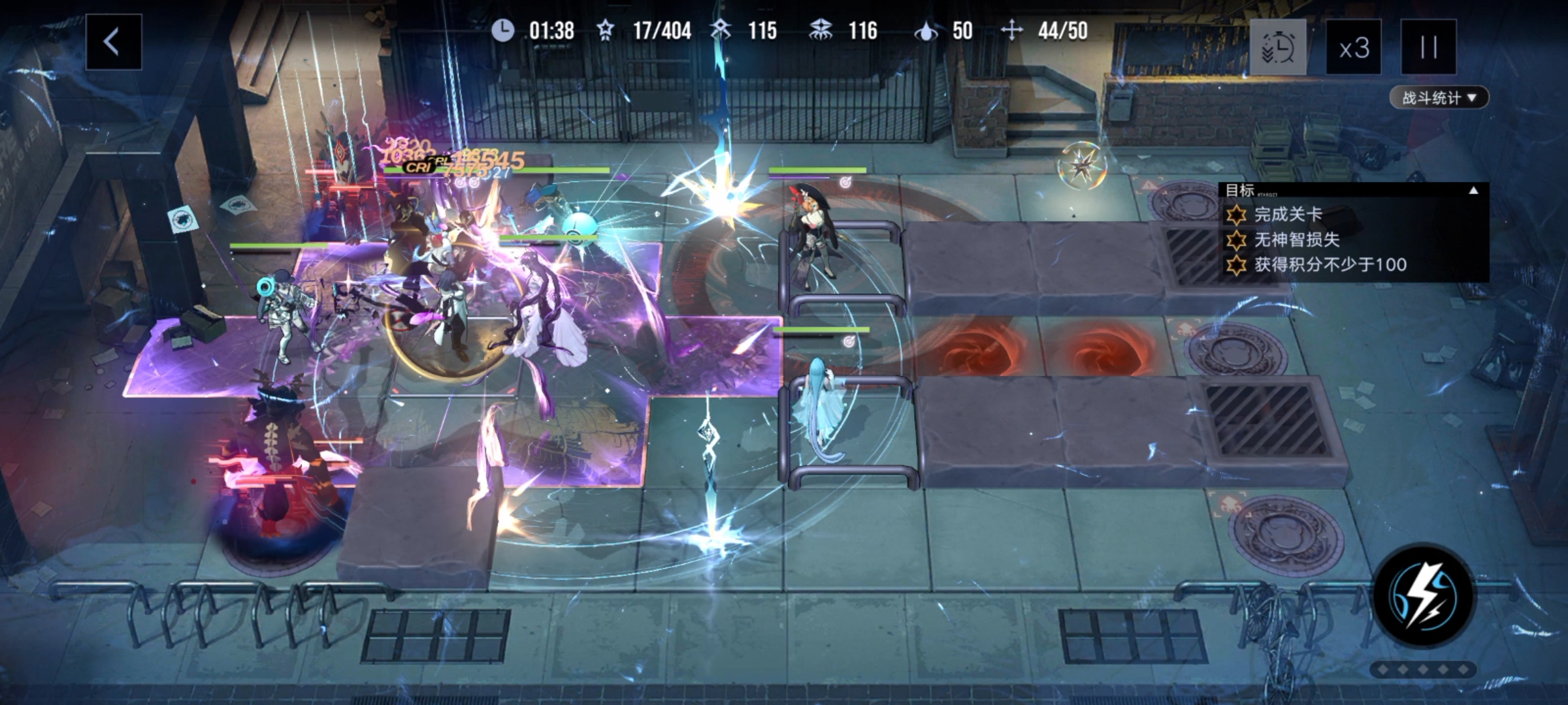 关于无期迷途中数据间隙L1-2关卡的攻略与技巧整理