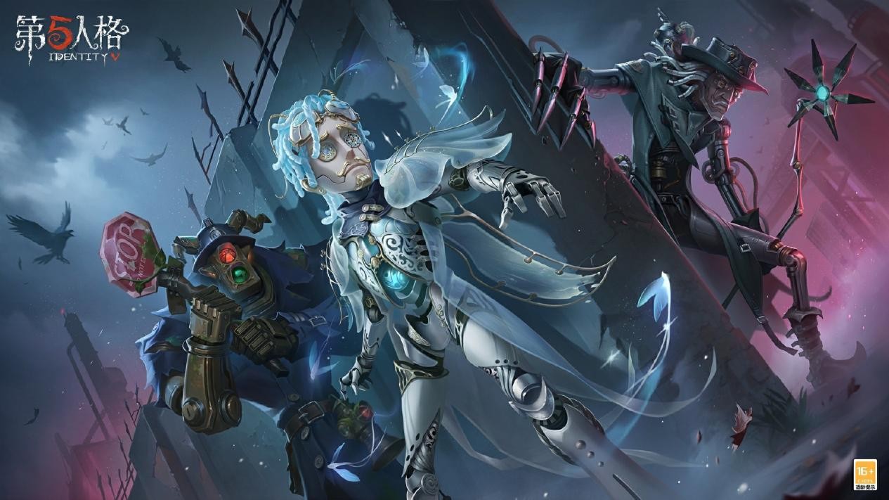 今日正式上线!迷雾背后的真相在《第五人格》第四十一赛季·精华2中揭示!
今日正式上线!迷雾背后的真相在《第五人格》第四十一赛季·精华2中揭示!