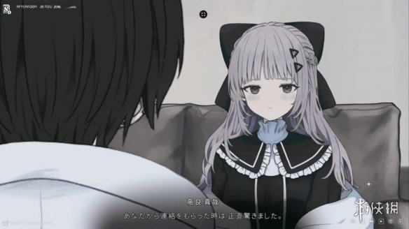 或许注定没有圆满的结局？推理冒险游戏《泥船与罪人》正式在Steam平台亮相