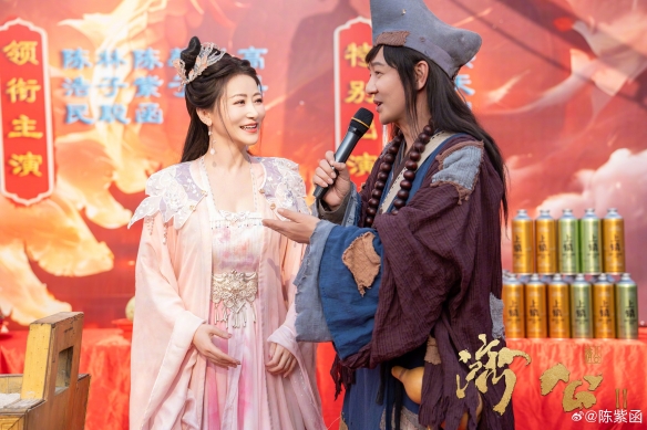 《济公活佛2》宣布正式启动拍摄工作,原有演员阵容全面回归_胭脂依旧迷人如昔 《济公活佛2》宣布正式启动拍摄工作,原有演员阵容全面回归_胭脂依旧迷人如昔