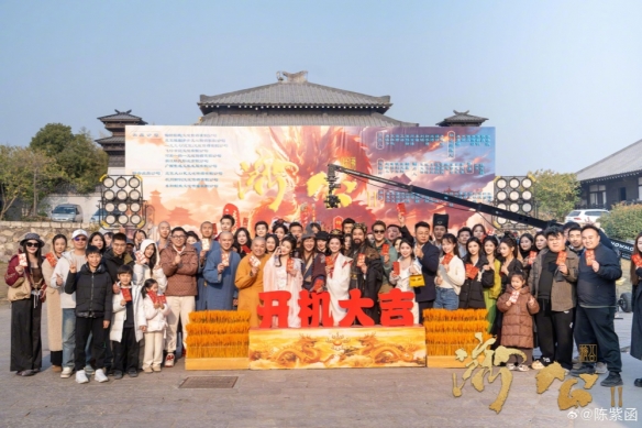 《济公活佛2》宣布正式启动拍摄工作,原有演员阵容全面回归_胭脂依旧迷人如昔 《济公活佛2》宣布正式启动拍摄工作,原有演员阵容全面回归_胭脂依旧迷人如昔