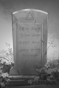 无期迷途中的“终末路”烙印图谱，详细介绍