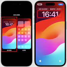 针对iPhone17 Plus的操作指南——详尽介绍其使用技巧与注意事项
