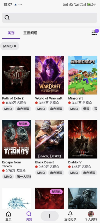 流放2迎来史诗级重大版本更新！连续三天免费体验！国服福利丰富到背包难以容纳！