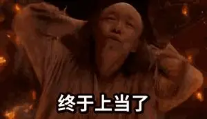 《米塔》，她的独特之处令人难以忽视