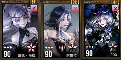 关于无期迷途中诡秘职业“狂级禁闭者”的推荐指南  
